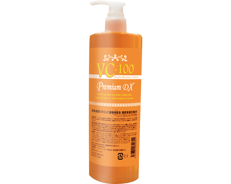 VC-100 브라이트 모이스처 로션 500mL
