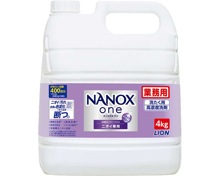 업소용 NANOX one 냄새 전용 세제 4kg 파우더 비누향