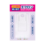 일회용 목욕보조 앞치마 EX롱형 WCR-EXAP02 100매입