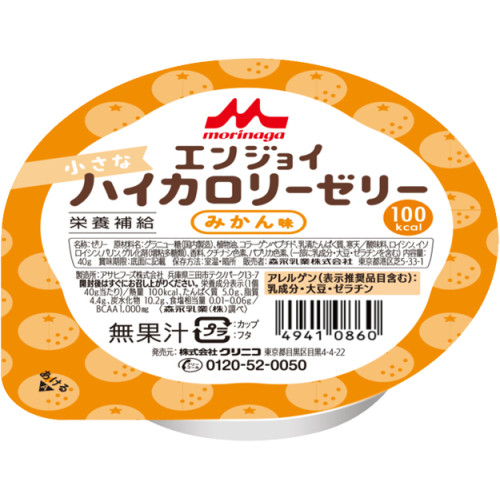 모리나가 엔조이 미니 고칼로리 젤리