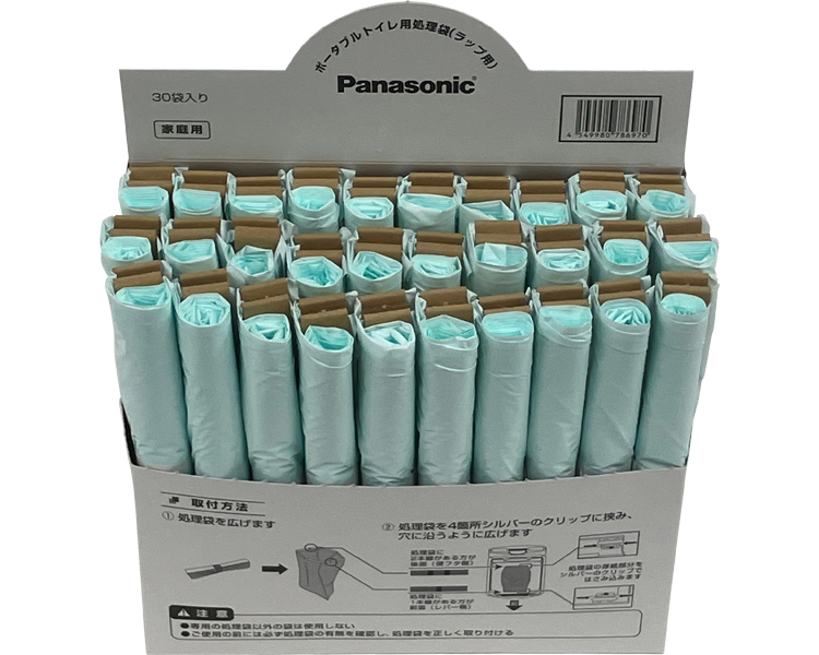 휴대용 변기 전용 위생봉투 (랩용) PN-L50102 삼십 회분