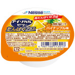 네슬레 아이소칼 프로틴 플러스 젤리