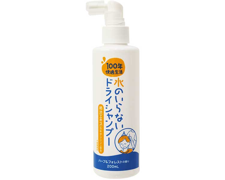 물 없이 쓰는 드라이 샴푸 HSD 200mL