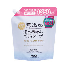 무첨가 거품 비누 바디워시 FRW-BBP2 1350mL 대용량 리필