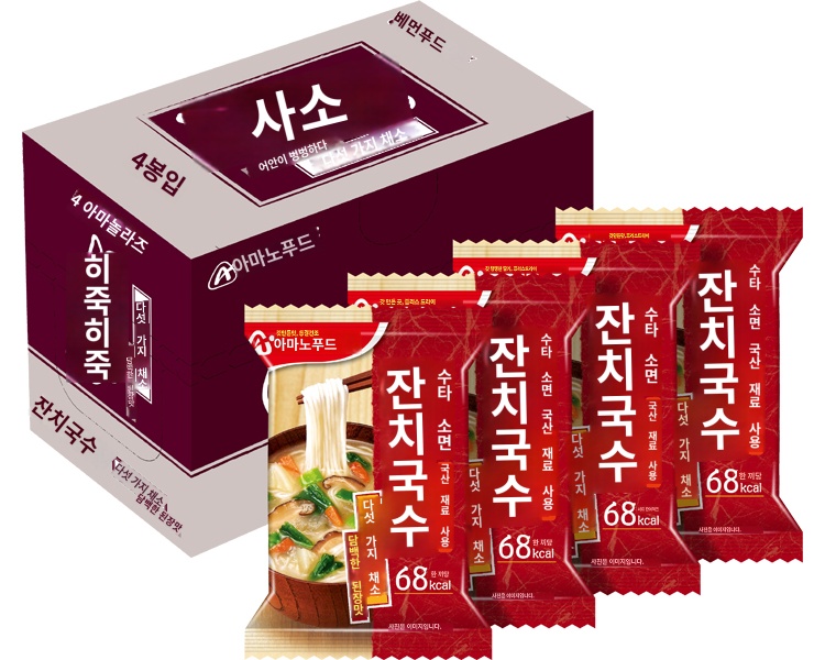 상품이미지 8