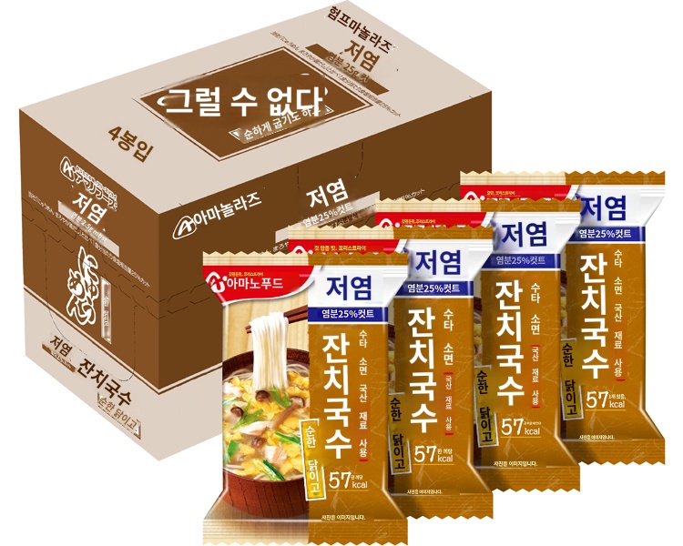 상품이미지 4