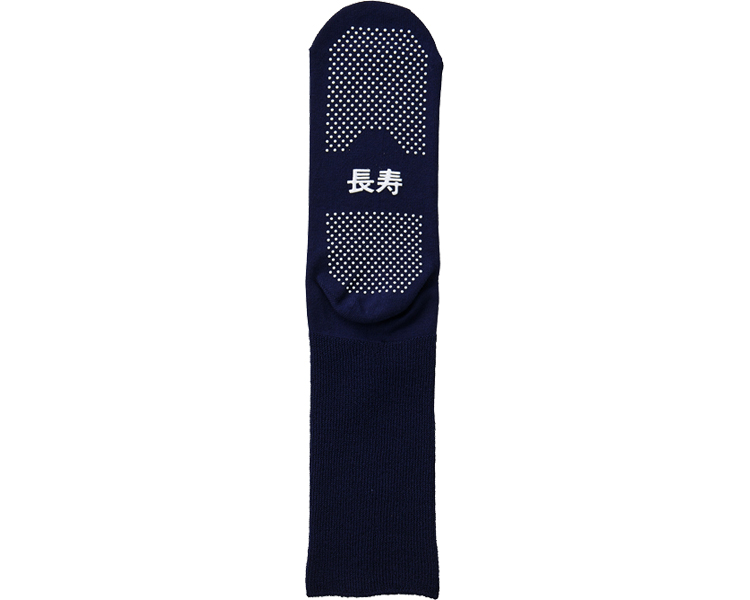 미끄럼방지 남성 양말 봄·여름용 면혼방 TJ595 네이비