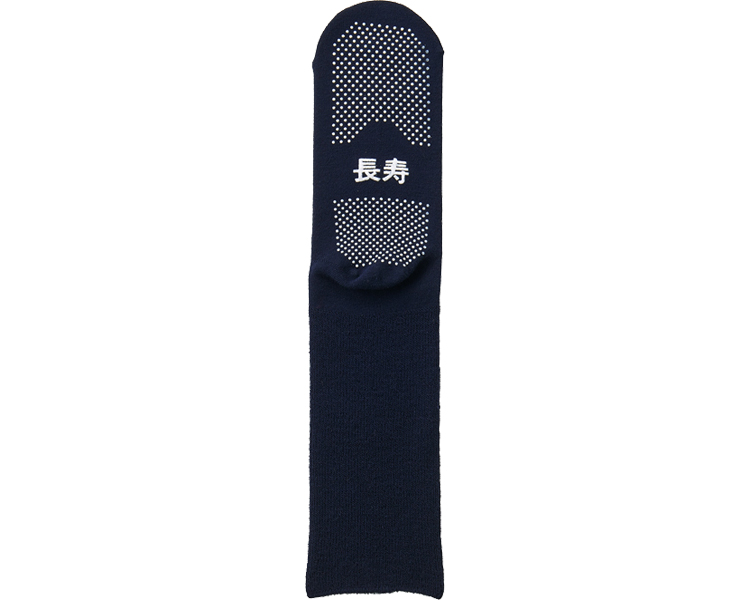 미끄럼방지 남성 양말 가을·겨울용 울혼방 TJ590 네이비