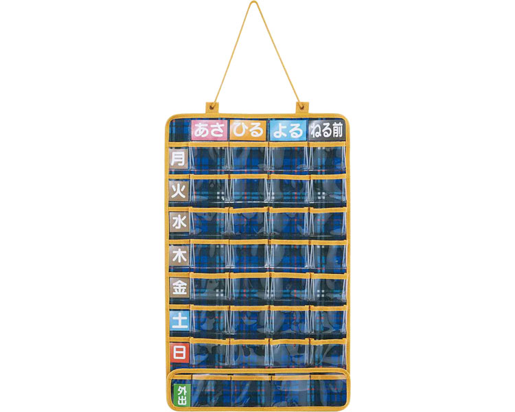 약 달력 주머니 (1주일용) JDP1N 트래디셔널 체크