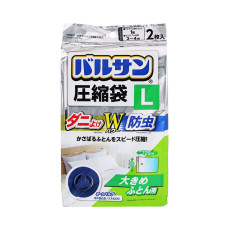 발산 이불 압축팩 H00257 L 2매입