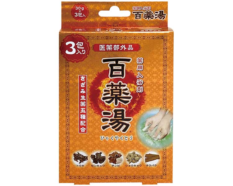 백약탕 우에키 약용 목욕제 A-HY-0600-000 3포입