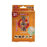 백약탕 우에키 약용 목욕제 A-HY-0600-000 3포입