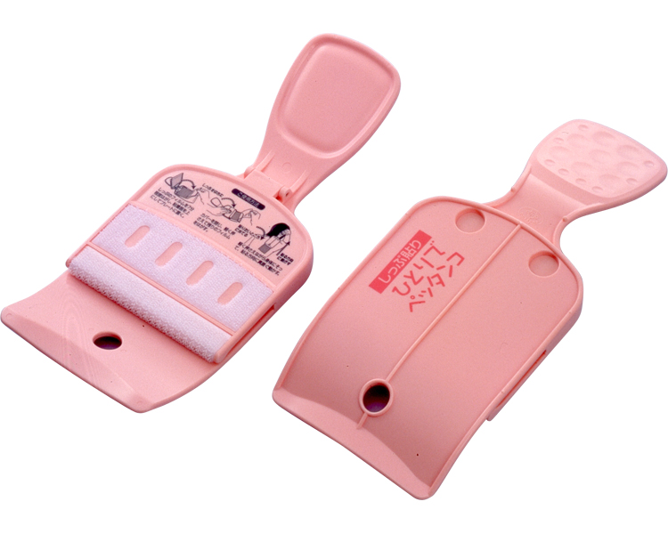 혼자 파스 보조기 ASH-10BPK 핑크