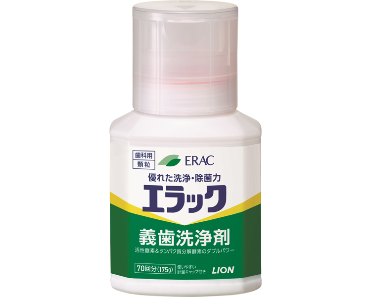 에락 의치세정제 175g