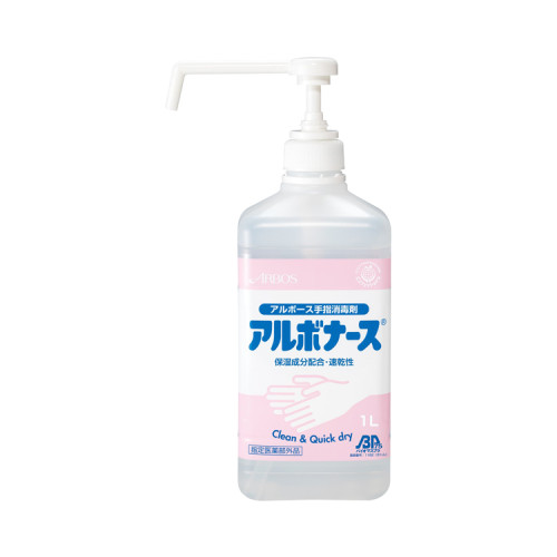 손 소독제 알보너스 1L (펌프 포함)